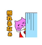 ぶりちゃんマンピンク（個別スタンプ：3）