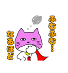 ぶりちゃんマンピンク（個別スタンプ：4）