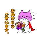 ぶりちゃんマンピンク（個別スタンプ：5）