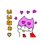 ぶりちゃんマンピンク（個別スタンプ：7）