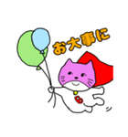 ぶりちゃんマンピンク（個別スタンプ：8）