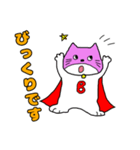 ぶりちゃんマンピンク（個別スタンプ：9）