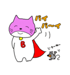 ぶりちゃんマンピンク（個別スタンプ：12）
