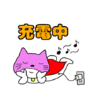 ぶりちゃんマンピンク（個別スタンプ：13）