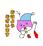ぶりちゃんマンピンク（個別スタンプ：14）