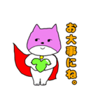 ぶりちゃんマンピンク（個別スタンプ：15）