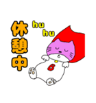 ぶりちゃんマンピンク（個別スタンプ：18）