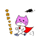 ぶりちゃんマンピンク（個別スタンプ：21）
