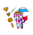 ぶりちゃんマンピンク（個別スタンプ：22）