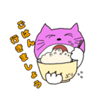ぶりちゃんマンピンク（個別スタンプ：23）