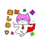 ぶりちゃんマンピンク（個別スタンプ：24）