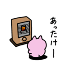 こぶたのぶーとん 冬ver（個別スタンプ：23）