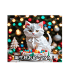 折り紙風アニマル8（個別スタンプ：2）