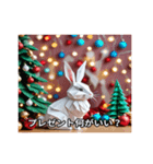 折り紙風アニマル8（個別スタンプ：4）