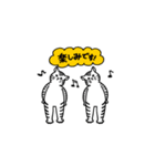 毎日使える♪もちふわタイガー（個別スタンプ：9）
