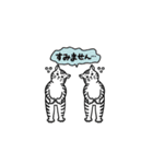毎日使える♪もちふわタイガー（個別スタンプ：10）