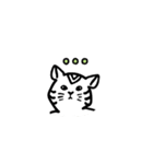 毎日使える♪もちふわタイガー（個別スタンプ：13）