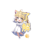 うちの娘すたんぷ（ねこみみ編）（個別スタンプ：5）