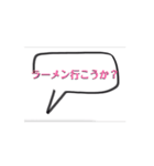 シンプル文字列スタンプ（個別スタンプ：7）