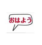 シンプル文字列スタンプ（個別スタンプ：9）