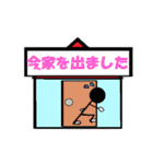 1スタンプで伝えよう【OK/謝り/報告など】（個別スタンプ：22）