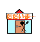 1スタンプで伝えよう【OK/謝り/報告など】（個別スタンプ：23）