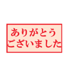 1スタンプで伝えよう【OK/謝り/報告など】（個別スタンプ：39）