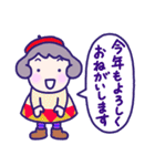 【再販】全部かわいい♪冬*正月*クリスマス（個別スタンプ：4）