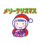 【再販】全部かわいい♪冬*正月*クリスマス（個別スタンプ：7）