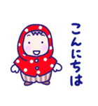 【再販】全部かわいい♪冬*正月*クリスマス（個別スタンプ：9）