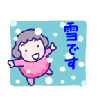 【再販】全部かわいい♪冬*正月*クリスマス（個別スタンプ：18）