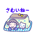 【再販】全部かわいい♪冬*正月*クリスマス（個別スタンプ：19）