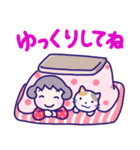 【再販】全部かわいい♪冬*正月*クリスマス（個別スタンプ：30）