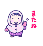 【再販】全部かわいい♪冬*正月*クリスマス（個別スタンプ：31）