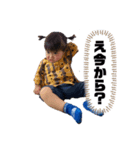 スイスイスー3（個別スタンプ：3）