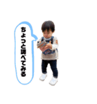 スイスイスー3（個別スタンプ：7）