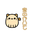 ねこのかわいいスタンプ(=^x^=)（個別スタンプ：15）