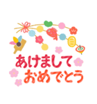 【再販】年末年始✿毎年使える干支なしver.（個別スタンプ：7）