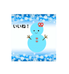 雪だるまのパレード6（個別スタンプ：1）