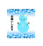 雪だるまのパレード6（個別スタンプ：4）