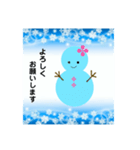 雪だるまのパレード6（個別スタンプ：5）