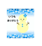 雪だるまのパレード6（個別スタンプ：6）