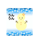 雪だるまのパレード6（個別スタンプ：8）