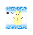 雪だるまのパレード6（個別スタンプ：9）