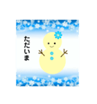 雪だるまのパレード6（個別スタンプ：12）