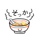 ラーメンだいすき。（個別スタンプ：7）