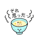 ラーメンだいすき。（個別スタンプ：16）