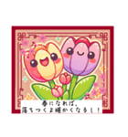 チューリップを書いて LINEスタンプyamami（個別スタンプ：1）