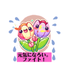 チューリップを書いて LINEスタンプyamami（個別スタンプ：4）