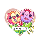 チューリップを書いて LINEスタンプyamami（個別スタンプ：5）